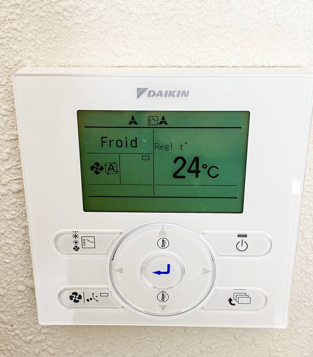 Un système de climatisation silencieux et intuitif pour passer une nuit d'étape au frais dans la Drôme.